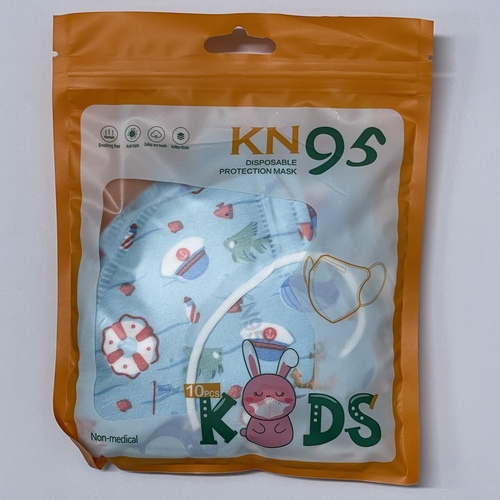 Face Mask KN95 Child Size - Ocean