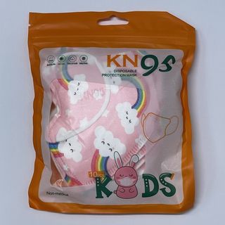 Face Mask KN95 Child Size - Rainbows