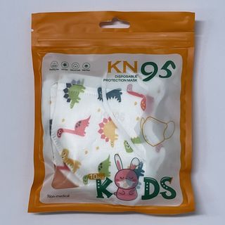 Face Mask KN95 Child Size - Dinosaurs 